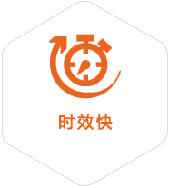 包头到广州物流公司